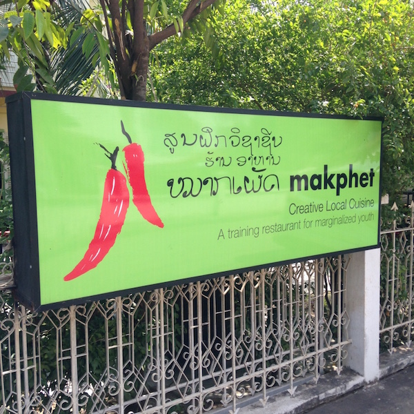 Makphet